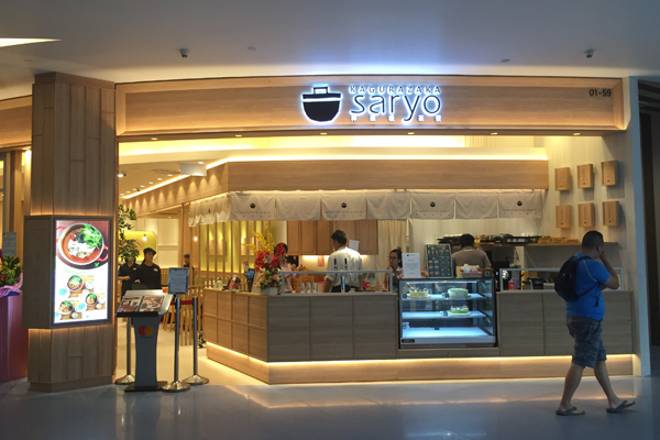 神楽坂 茶寮 シンガポール・Vivo City店